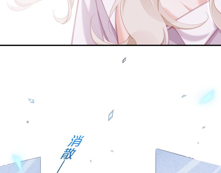 第75话 共鸣27