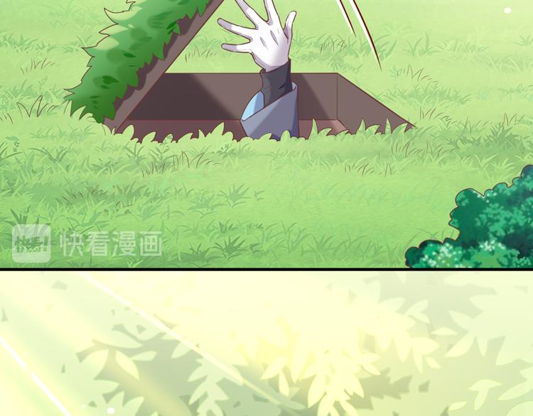 第57话 心意145