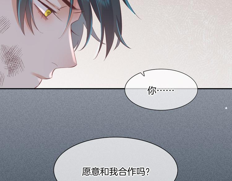 第41话 无心99