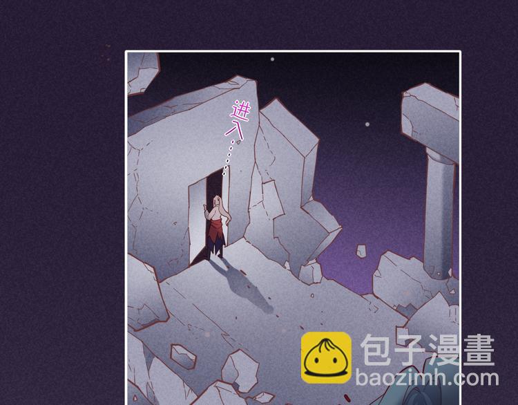 第44话 瞬间和永恒97
