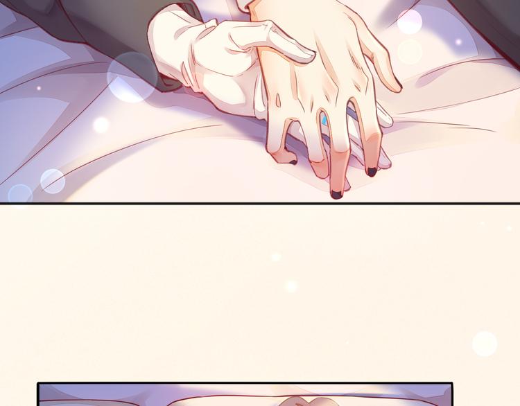 第68话 落差52