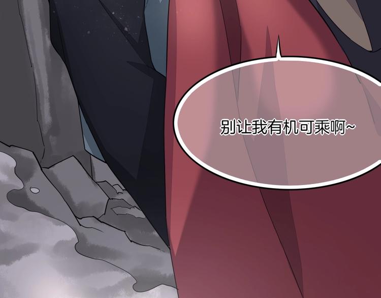第4话 线索17