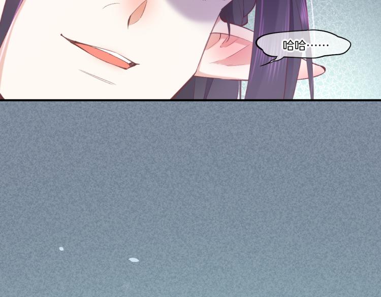 第76话 时空穿梭之门98