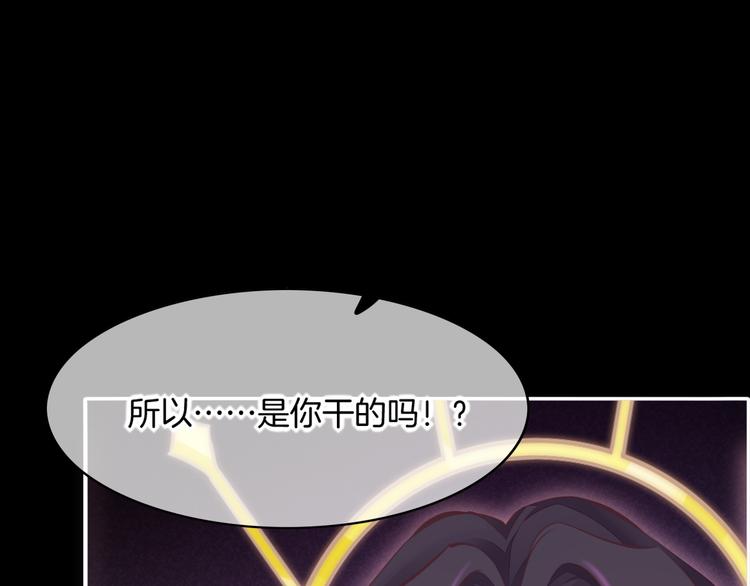 第72话 垠180