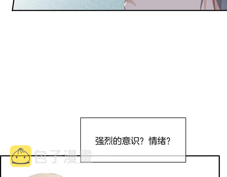 第24话 苦衷55