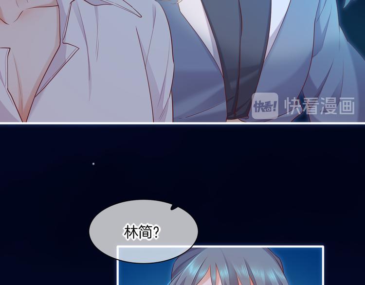 第59话 犯错的孩子140