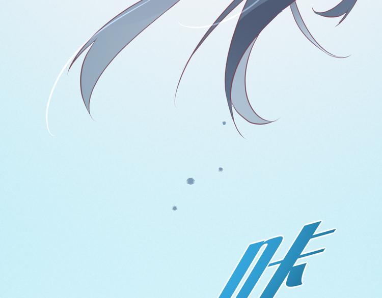 第46话 断发65