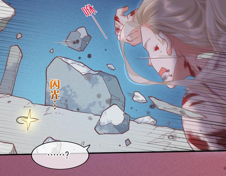 第44话 瞬间和永恒82