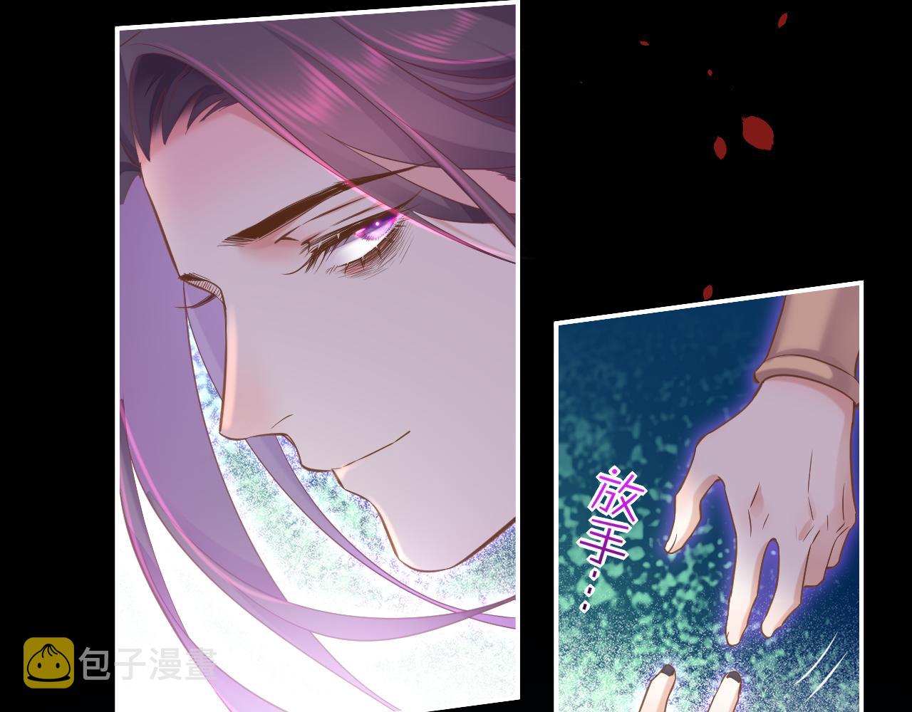 第84话 匆忙142