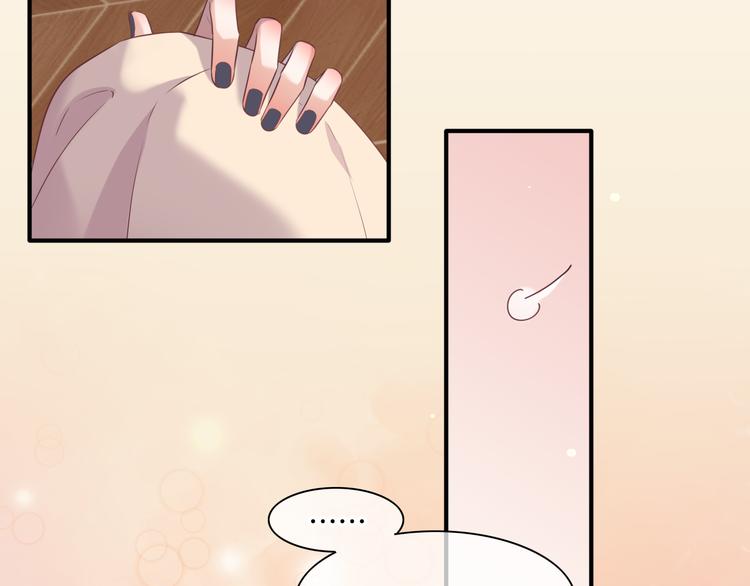 第56话 秘密基地125