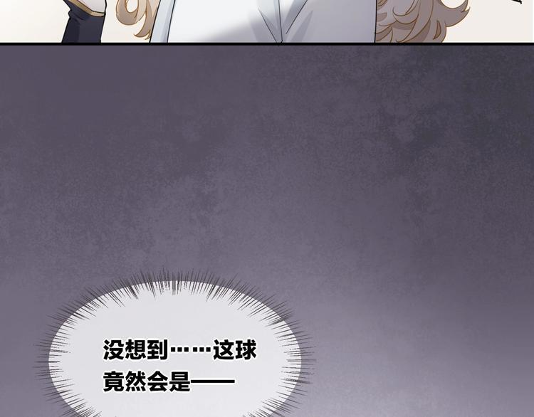 第4话 线索95
