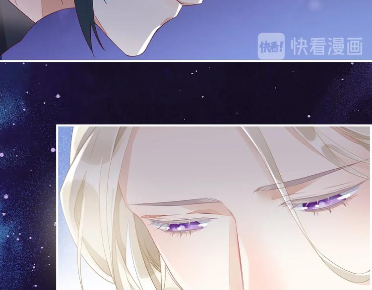 第14话 心爱的红披风69