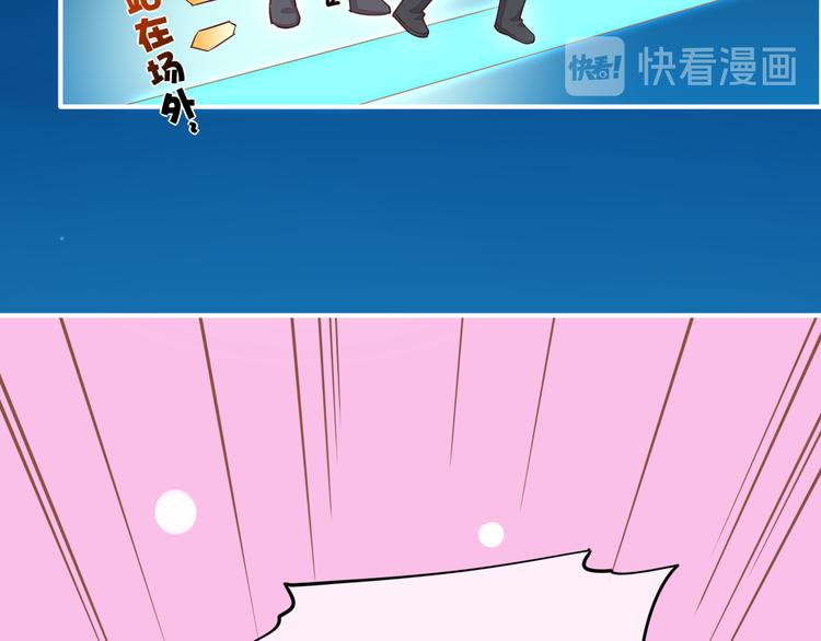 第60话 今晚的星空很美哦~16