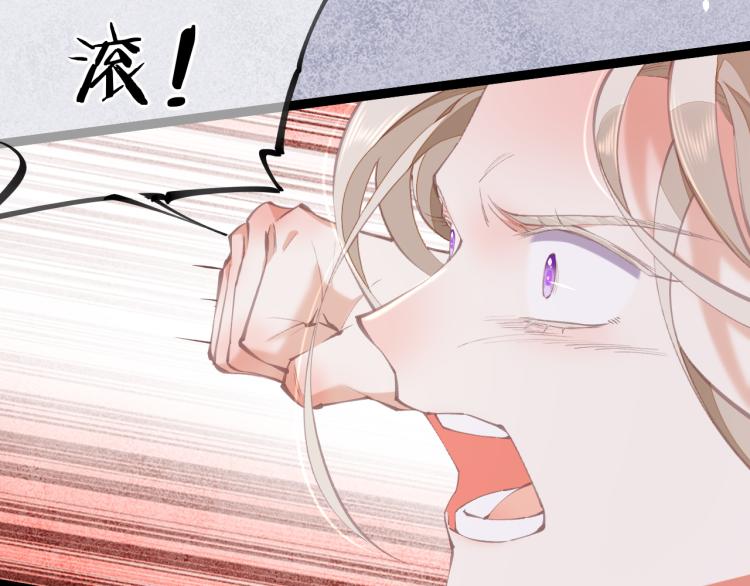 第75话 共鸣11