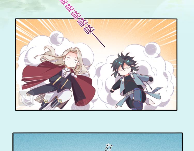 第78话 手握剧本的人118