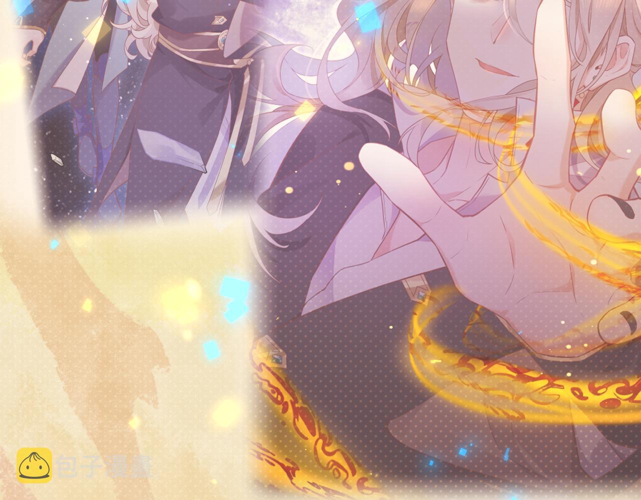 第86话 冲淡75