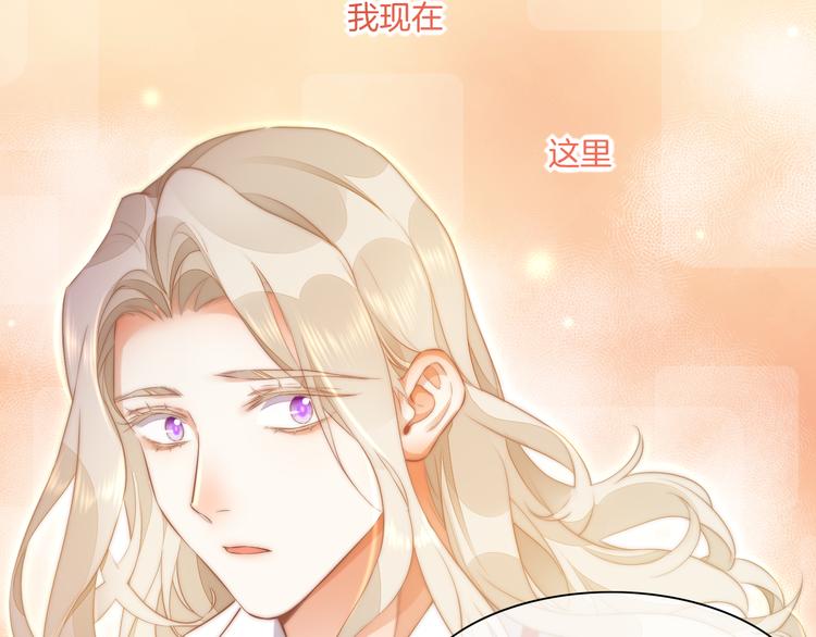 第65话 暖和92