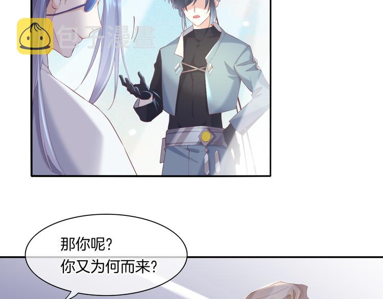 第22话 眼见为实59