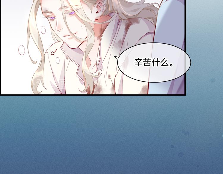 第48话 平铺直叙的过往89