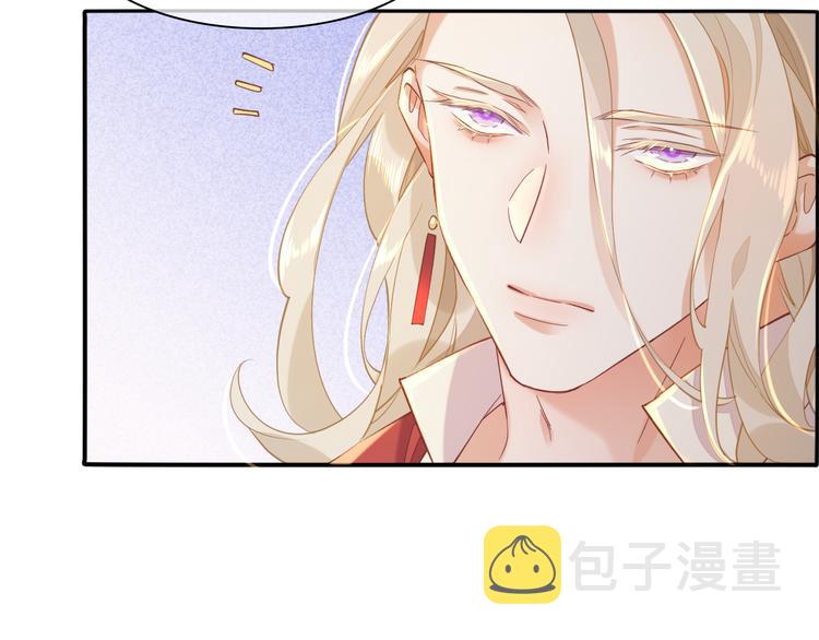 第33话 家人99