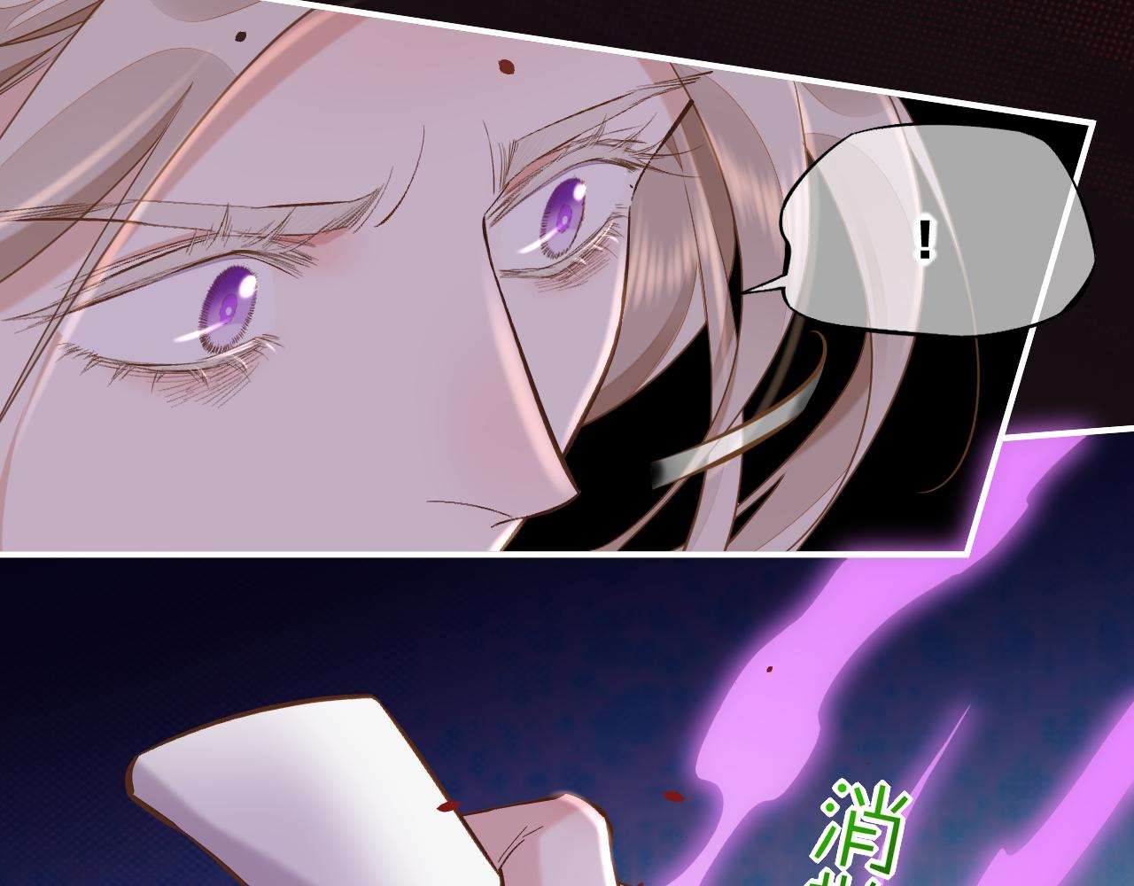 第85话 救赎53