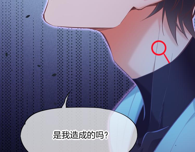 第72话 垠52