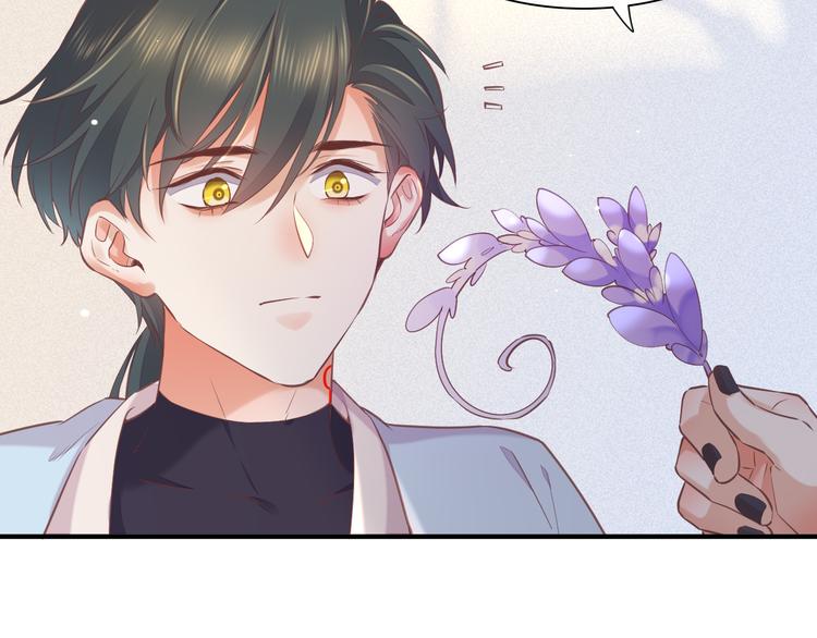 第35话 魂生花（上）50