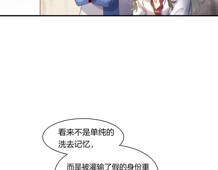 第16话 平和小镇66