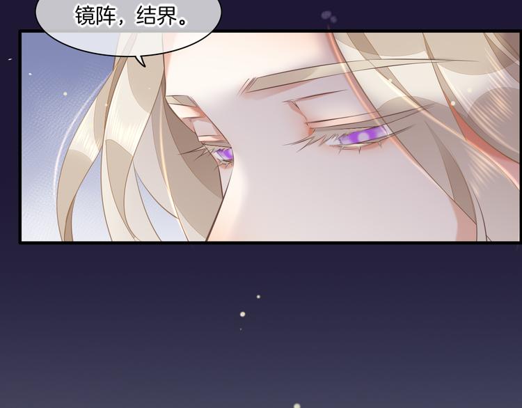 第58话 自我麻醉111