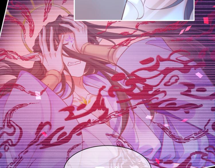 第81话 自我麻痹48