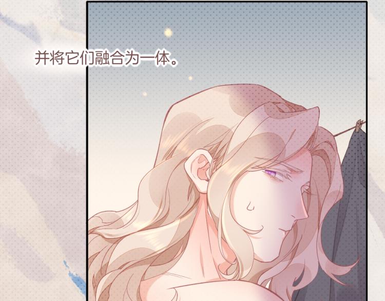 第83话 若初见59