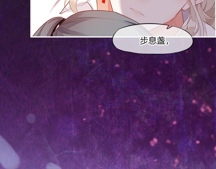 第58话 自我麻醉68