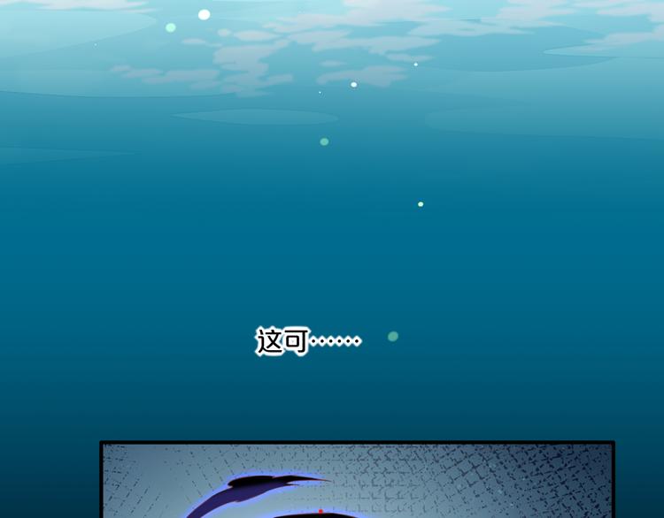 第57话 心意81