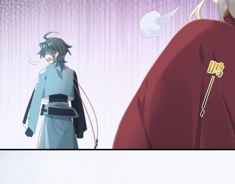 第1话 萍水相逢就是缘151