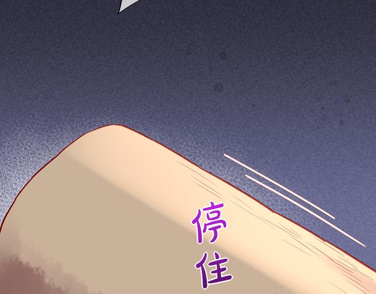第51话 洗白39