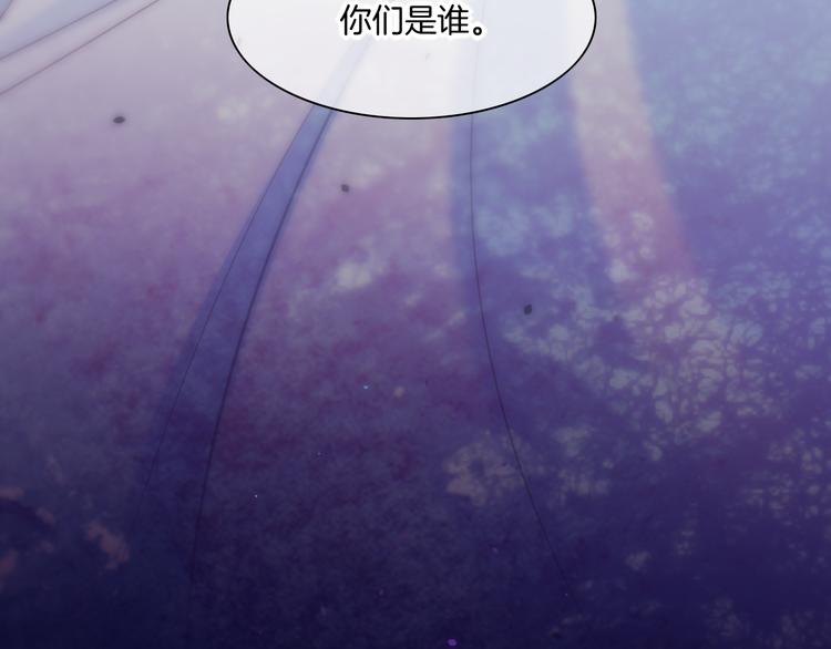 第70话 抓紧时间&amp;amp;lt;九分钟&amp;amp;gt;5