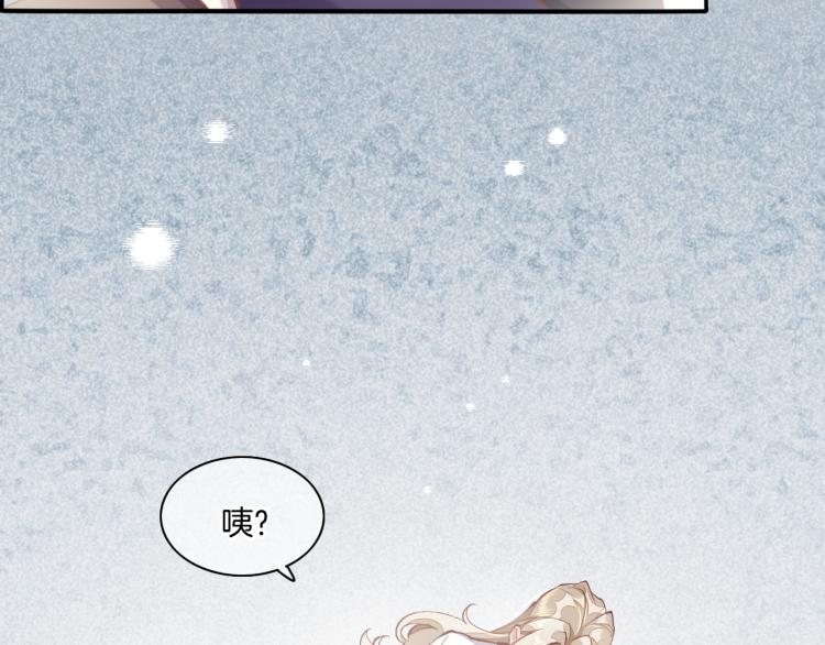 第75话 共鸣151