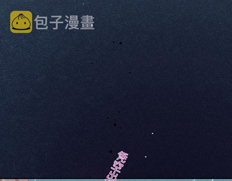 第43话 告别102