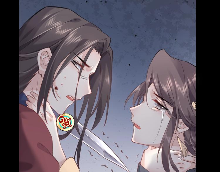 第7话 最虚弱的那一天98