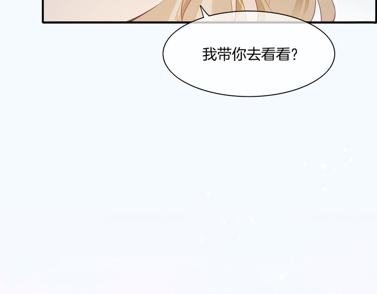 第35话 魂生花（上）55