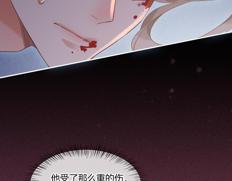 第44话 瞬间和永恒87