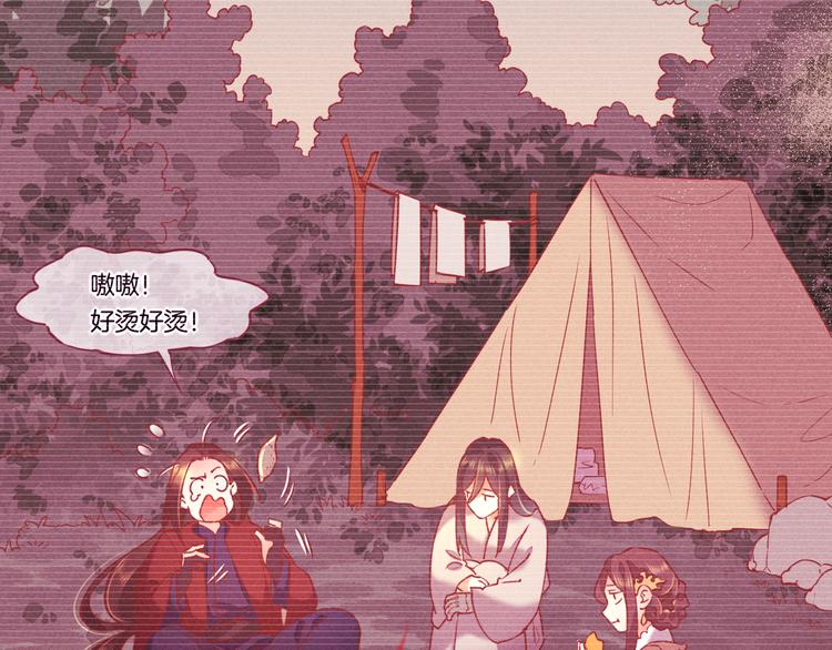 第39话 爆发2