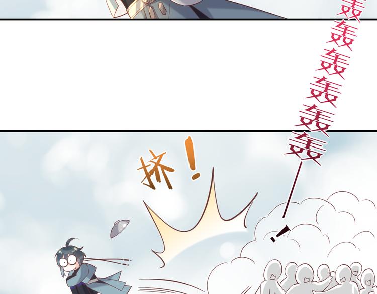 第27话 风险23