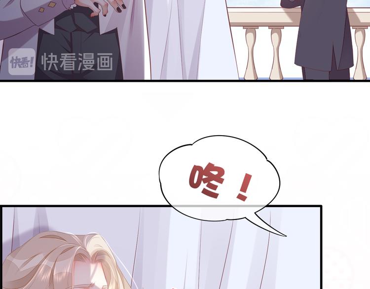 第53话 胁迫55