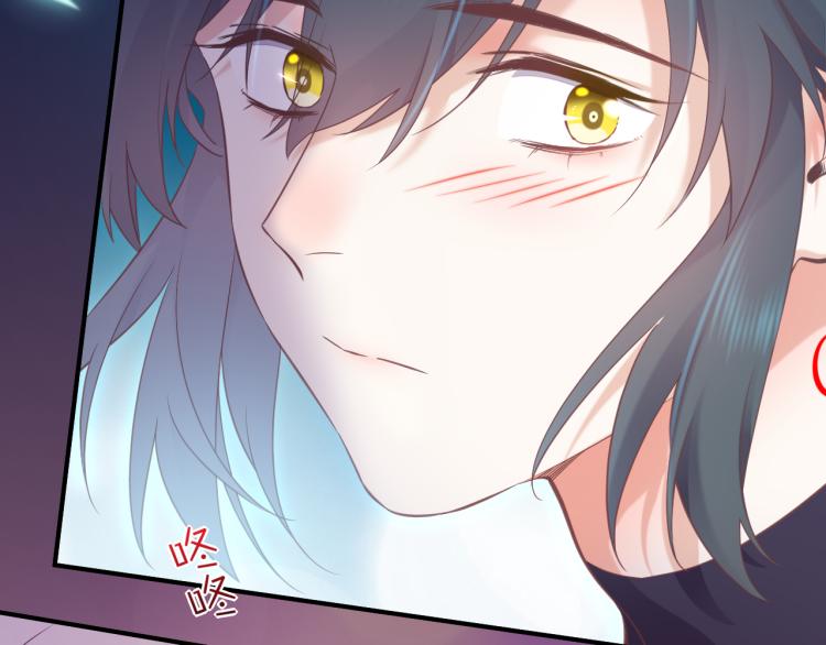 第83话 若初见112