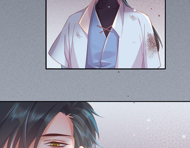 第41话 无心93