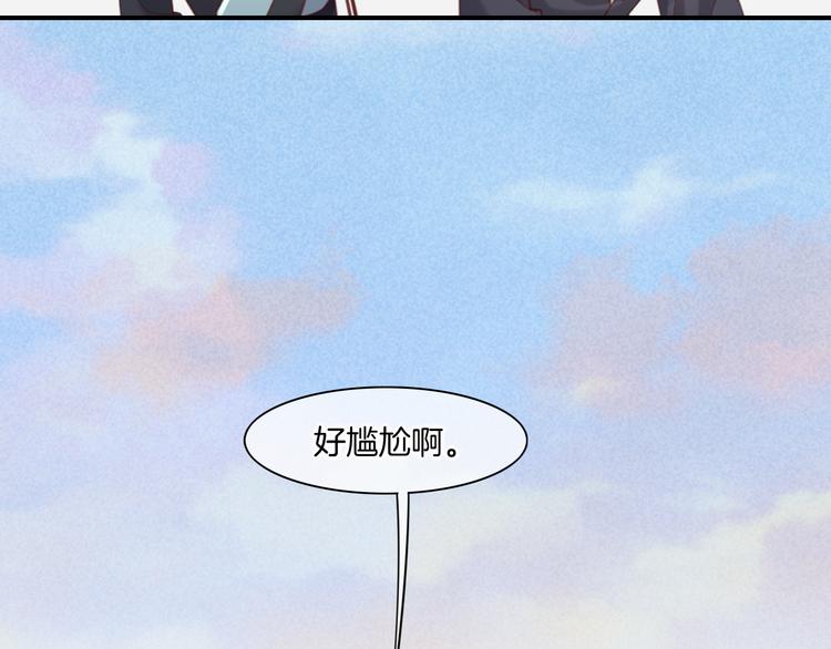 第20话 取暖96