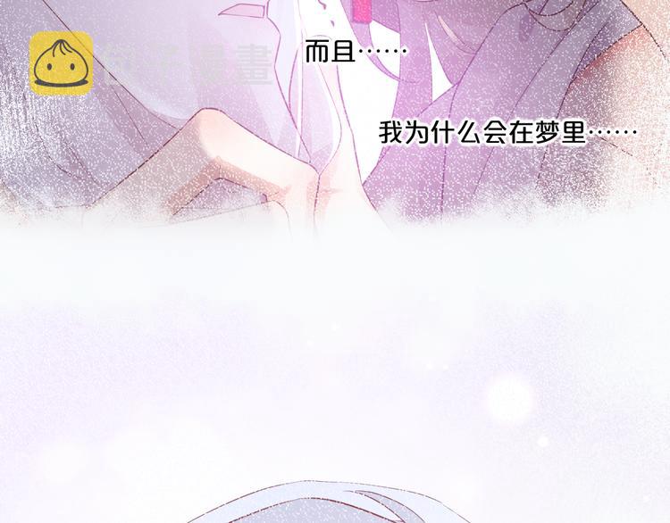 第57话 心意66
