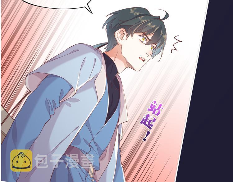 第33话 家人33