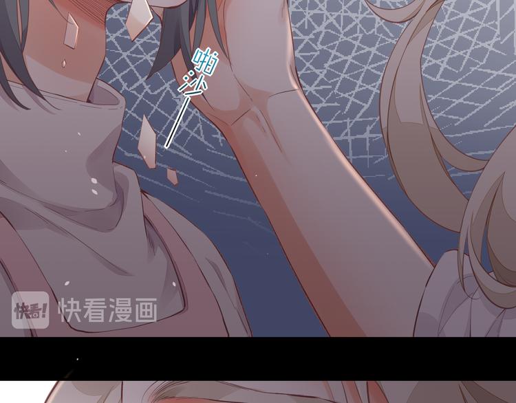 第67话 美梦与噩梦49